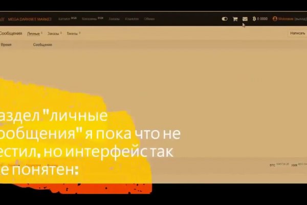 Кракен ссылка kraken