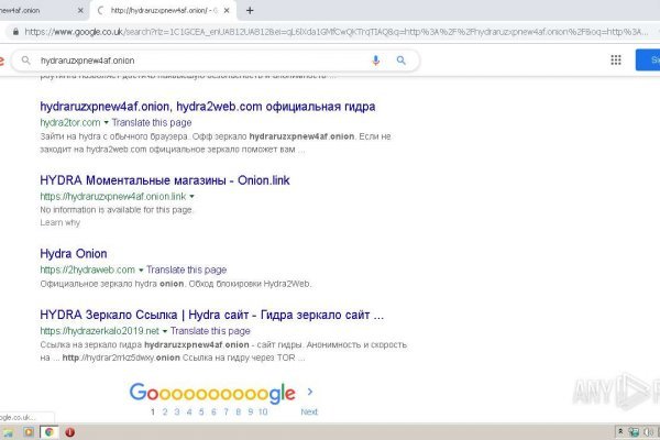 Кракен ссылка 2web krakendark link