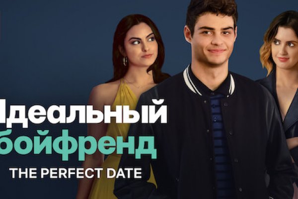 Вывести деньги с кракена