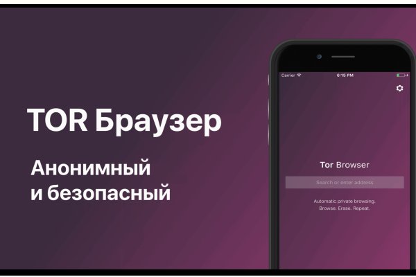 Кракен площадка ссылка