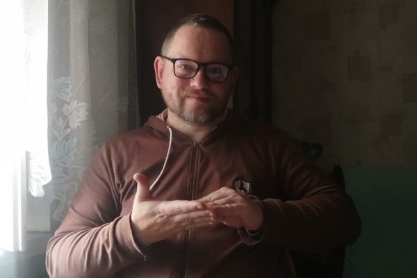 Kraken ссылка зеркало официальный