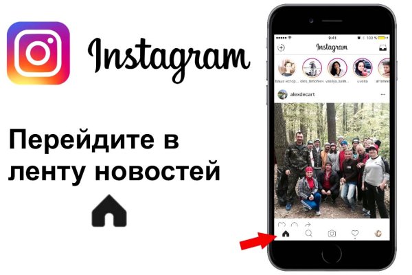 Кракен драг