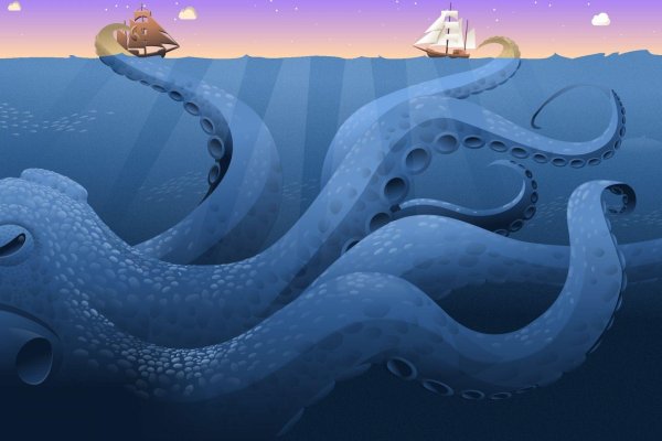 Kraken m22