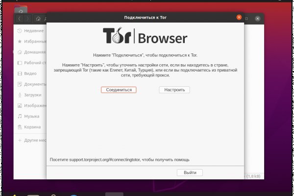 Кракен сайт вход официальный зеркало