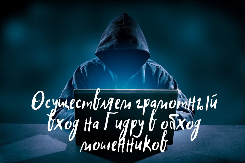 Kraken торговая площадка ссылка