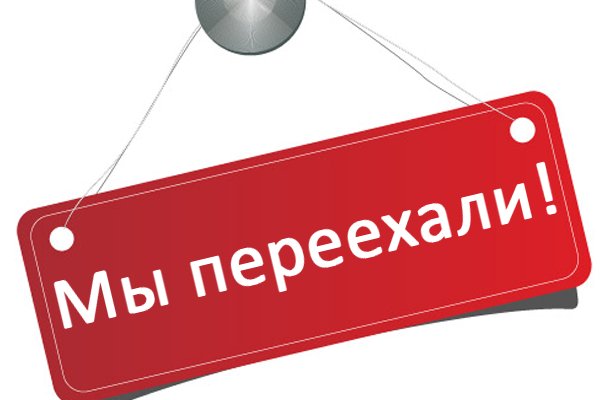 Кракен даркнет ссылка kraken link24 info