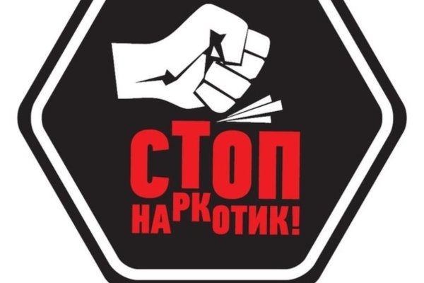 Kraken официальная ссылка tor