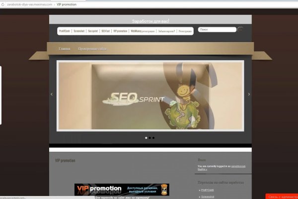 Ссылка на кракен тор kr2web in