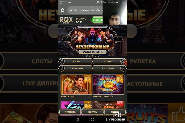 2krn live