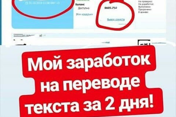 Где найти рабочую ссылку на кракен
