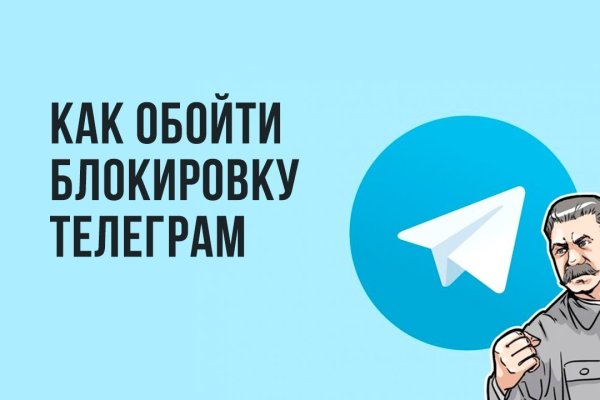 Кракен наркотики