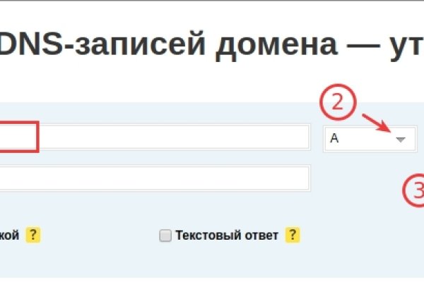 Как зарегаться на кракене
