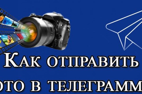 Kraken официальная ссылка tor