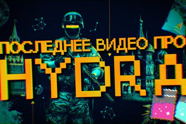 Kra43at