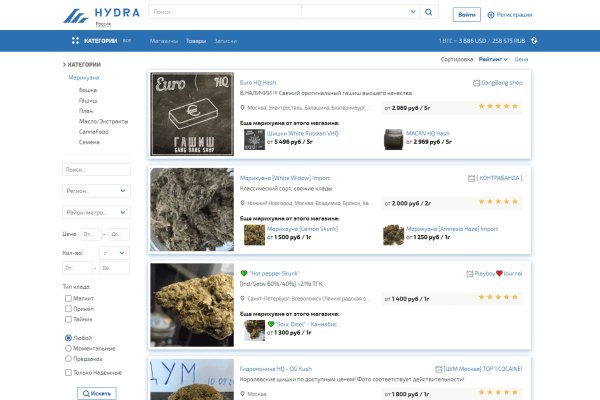 Кракен маркетплейс ссылка krakenat2krnkrnk com