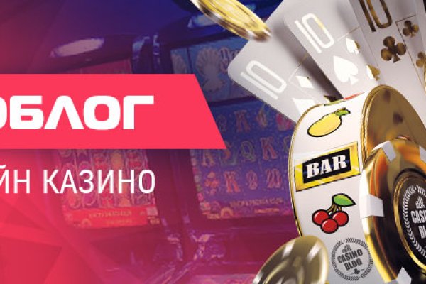 Кракен наркошоп