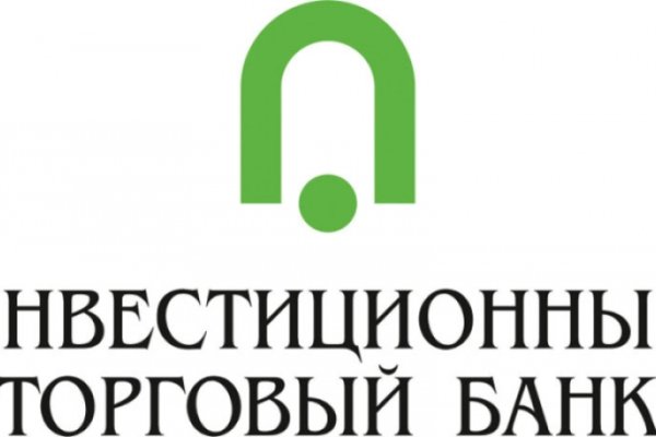 Гидра и кракен