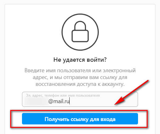 Как зайти на kraken маркетплейс