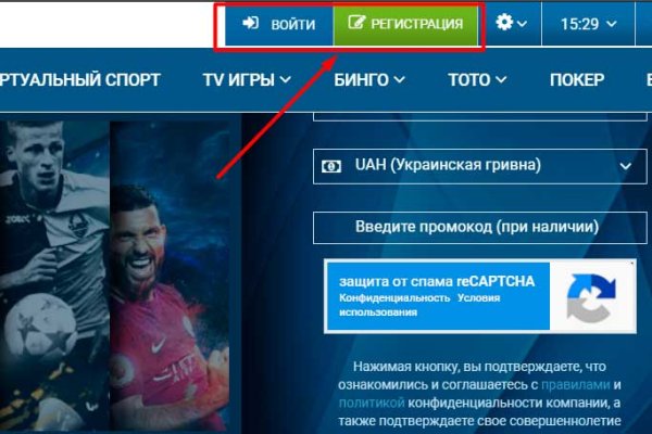 Kraken clear ссылка