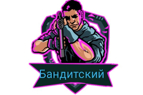 Ссылка на кракен через тор