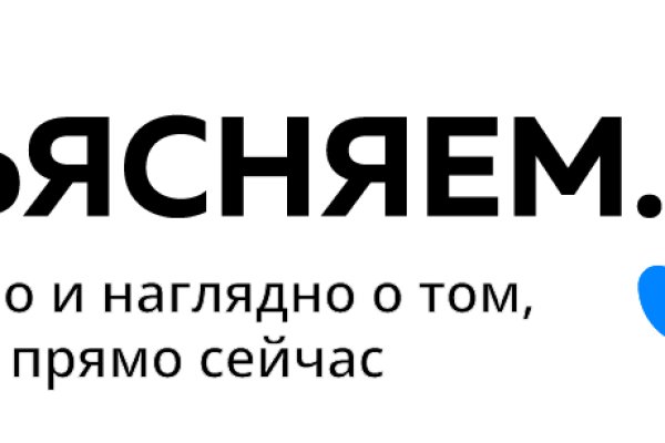 Магазин наркоты