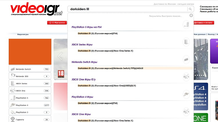 Kra46at
