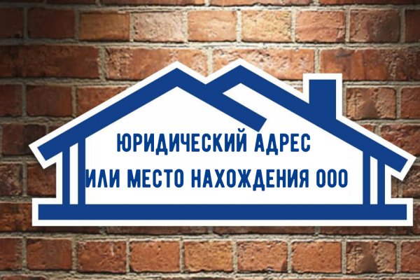 Кракен официальная ссылка зеркало