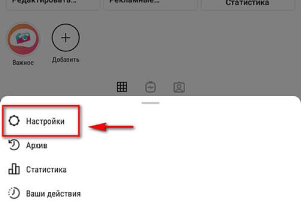 Кракен даркнет маркетплейс