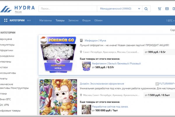 Kra43.at Вход на сайт главная страница
