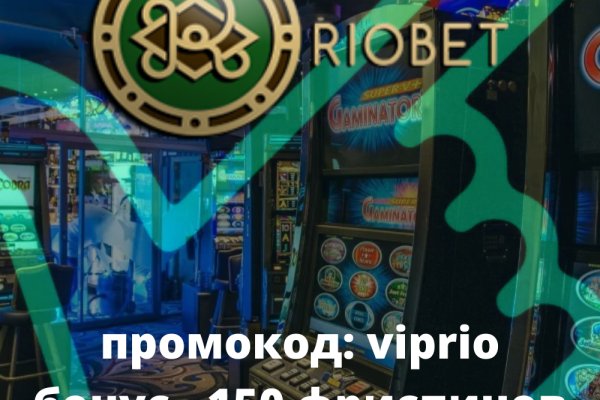 Что такое кракен магазин