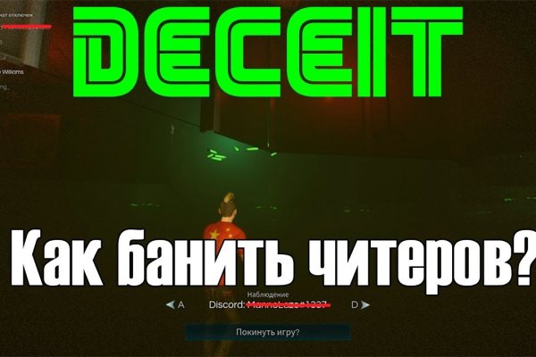 Kra37.at Вход на сайт главная страница