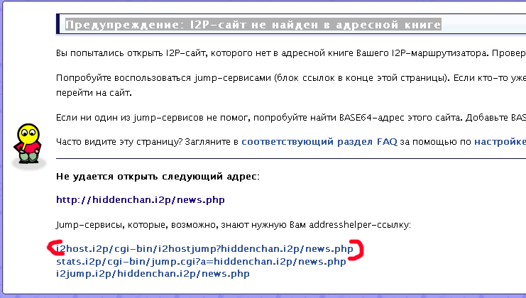 Kra43at