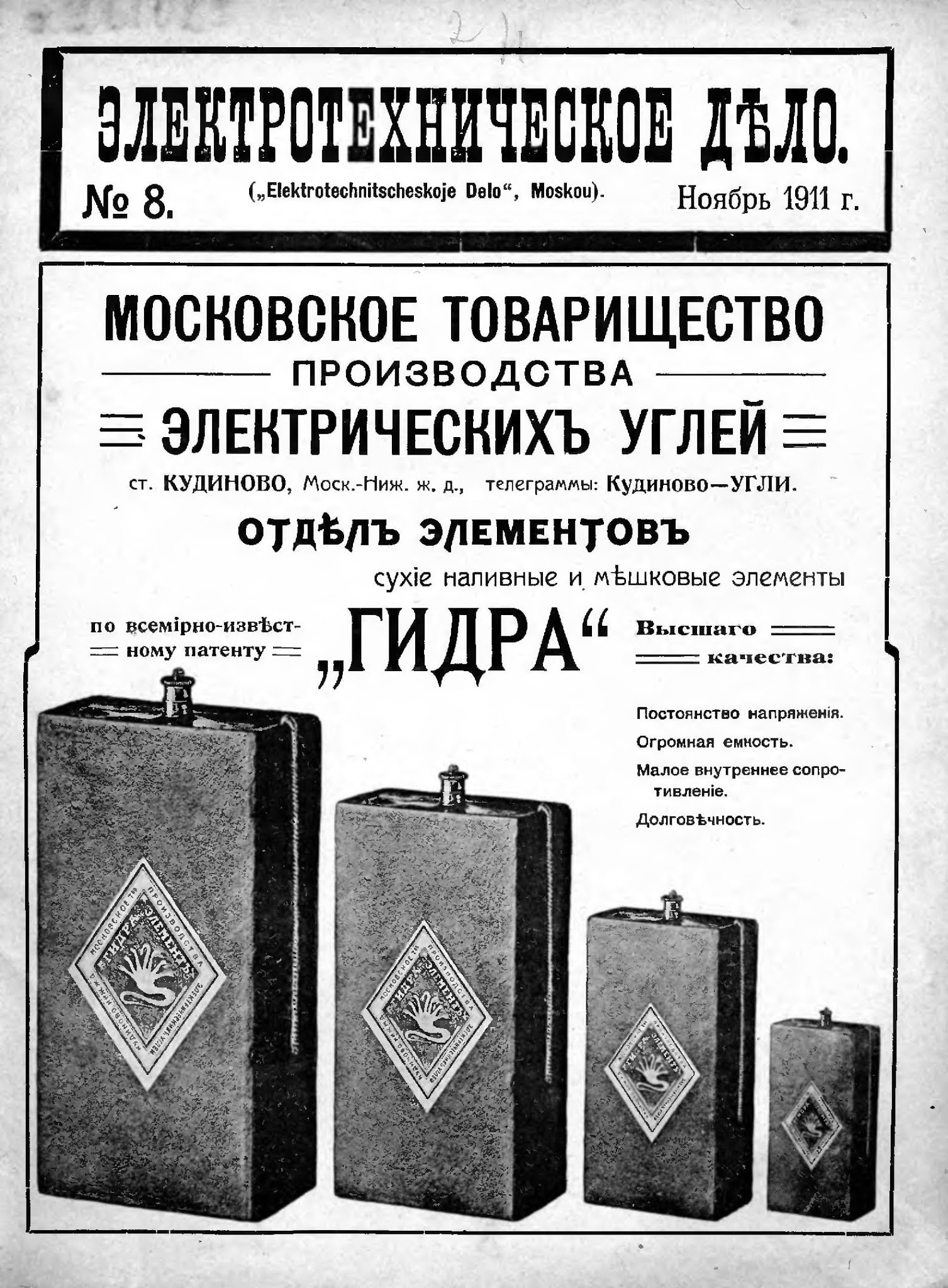 Кракен сайт упал