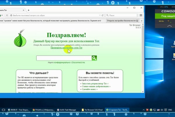 Kra34.at Вход на сайт главная страница