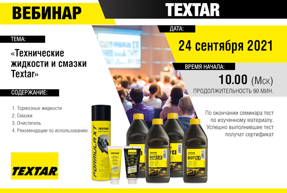 Наркосайт кракен