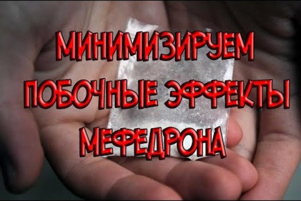 Кракен не грузит