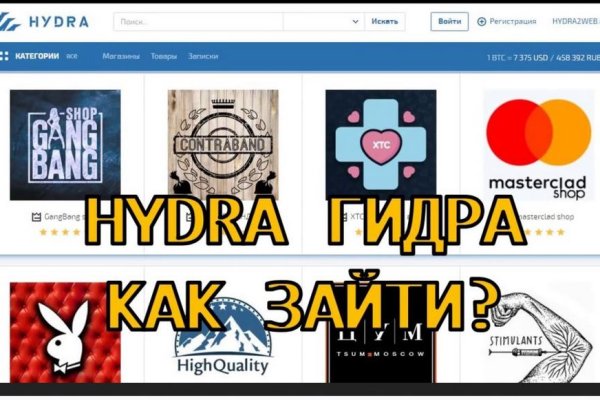 Что за приложение кракен