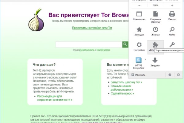 Kraken зеркало krakentor site