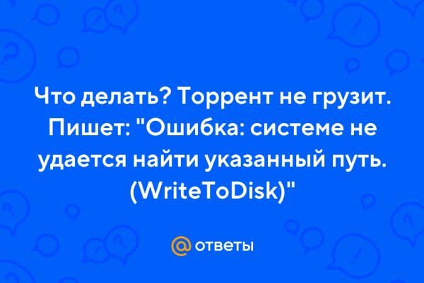 Наркотики заказать