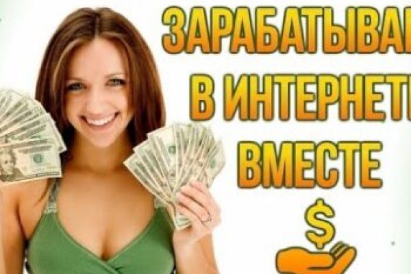 Актуальные ссылки кракен 2025