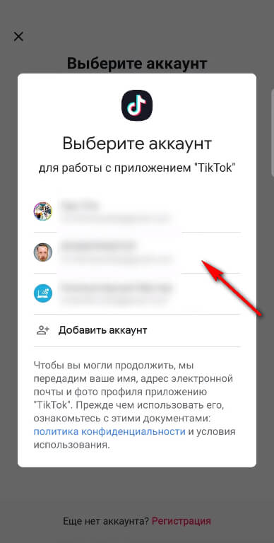 Кракен 9 at