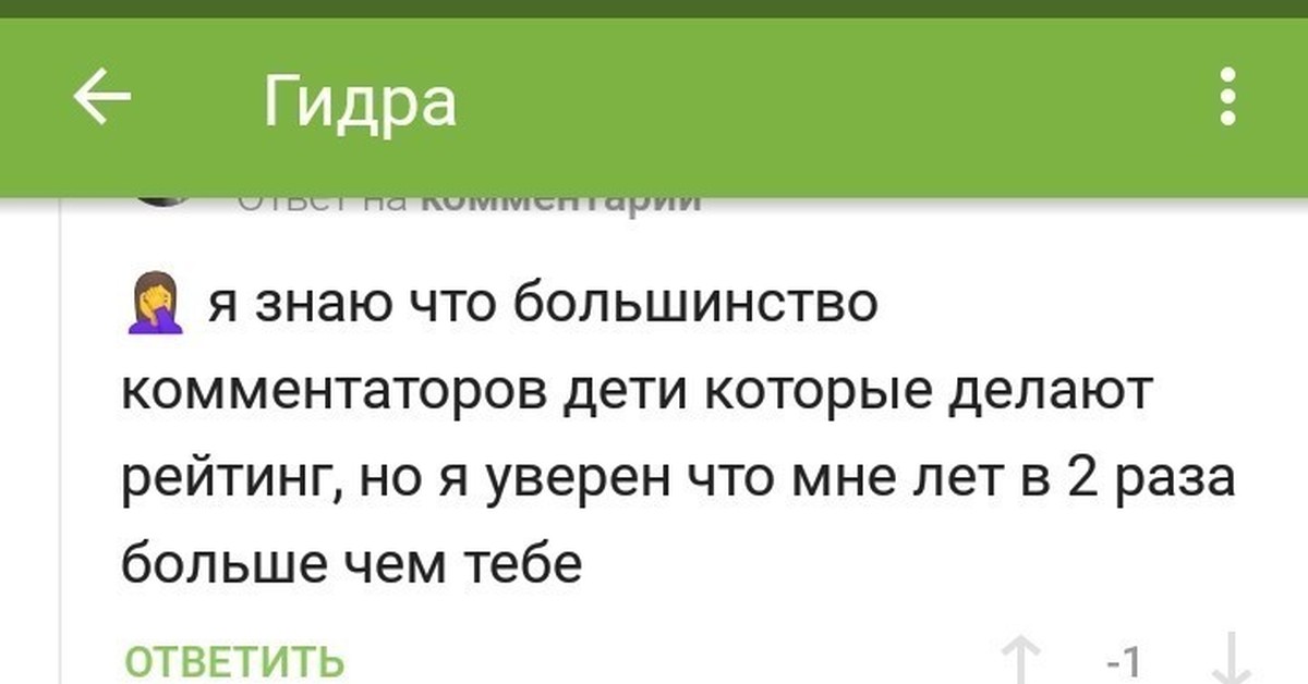 Кракен войти на сайт