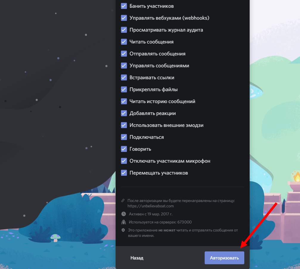 Кракен сайт ссылки актуальные