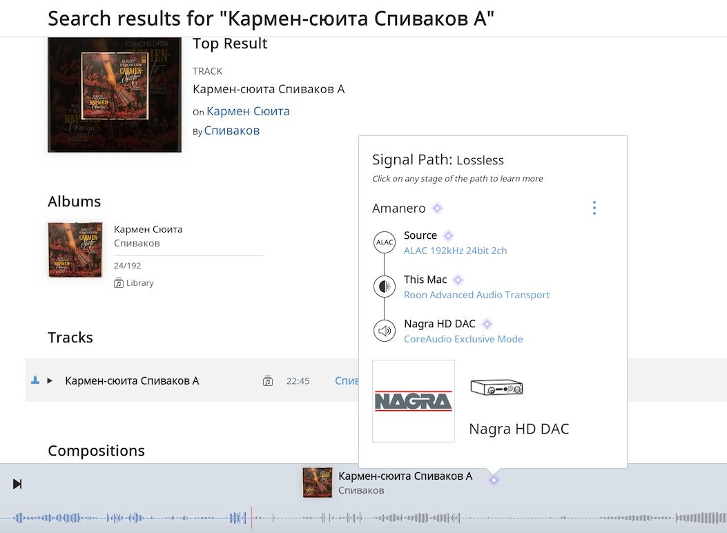Кракен официальный сайт онион