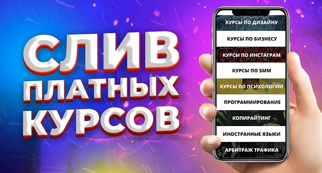 Сайт наркотиков купить