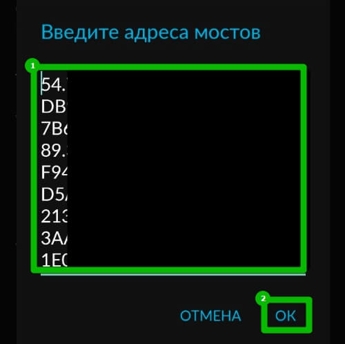 Кракен бошки