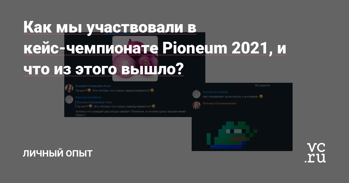 Kraken cc ссылка