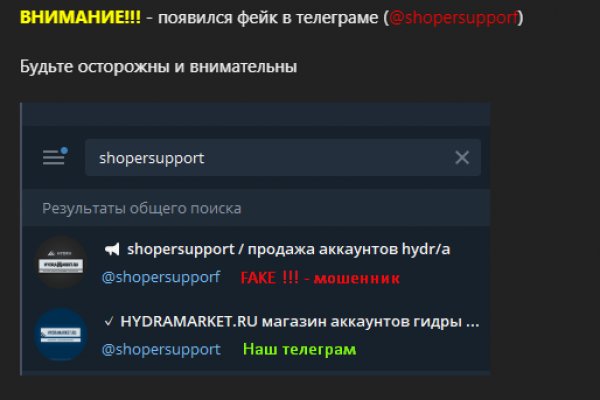 Кракен сайт kraken dark link