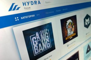 Как зарегистрироваться на сайте кракен